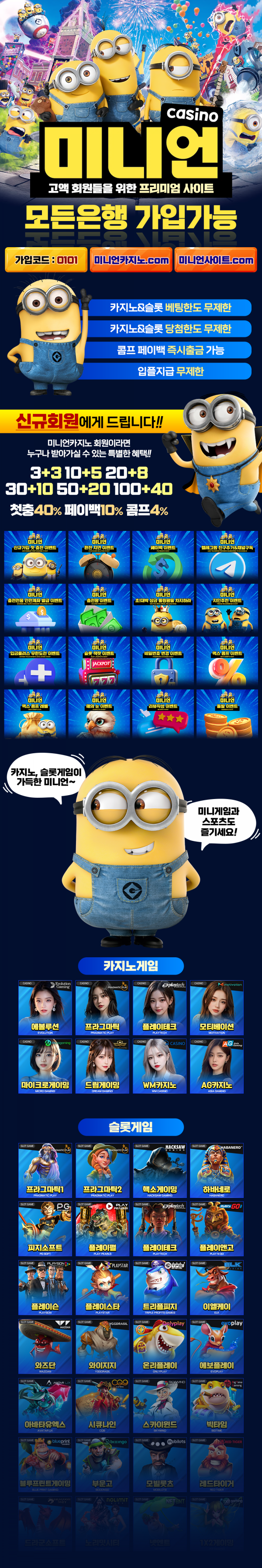 1dda61b4d9eb0d511835ce9d510687aa_1749550938_9462.png